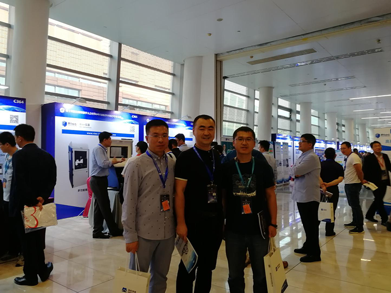 济南威廉希尔williamhill参加第十四届全国摩擦学大会