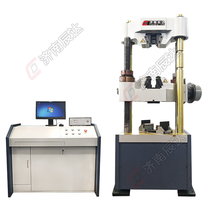 试验机的主要结构和工作原理
